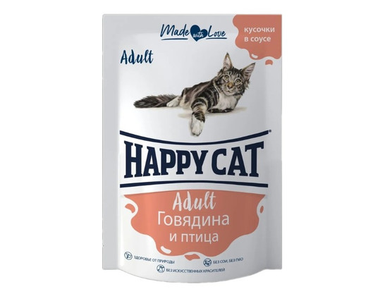 HAPPY CAT для взрослых кошек , 0.1кг, пауч