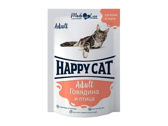 HAPPY CAT для взрослых кошек , 0.085кг, пауч