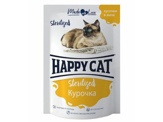 HAPPY CAT для стерилизованных кошек , 0.085кг, пауч