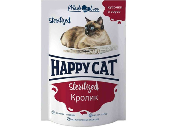 HAPPY CAT для стерилизованных кошек , 0.085кг, пауч