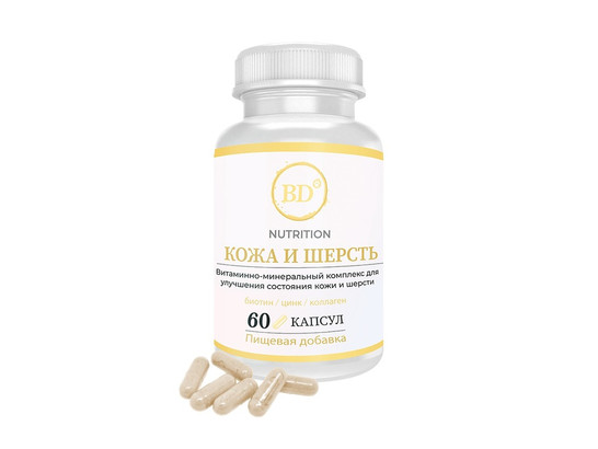 Пищевая добавка Бест Диннер BD Nutrition для кошек Здоровая кожа и шерсть, 60 капсул