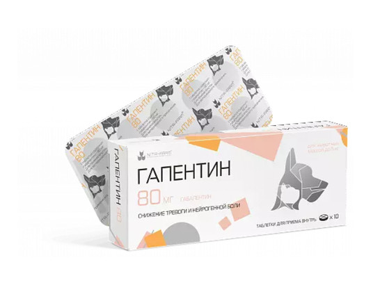 Гапентин 80мг 10таб, 60шт кор, НИТА