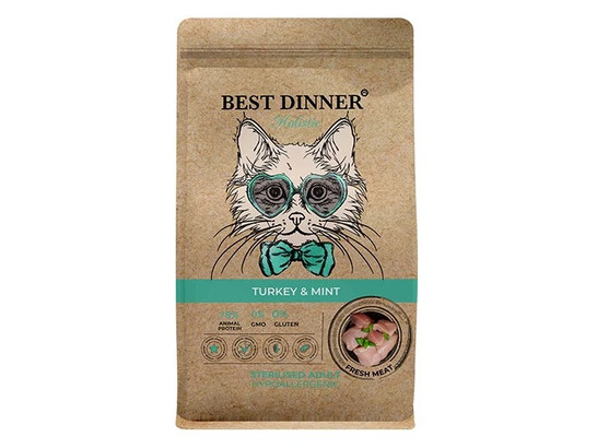BEST DINNER Holistic для кошек Кастрир. и стерилизованных, Индейка/мята, 0.4кг