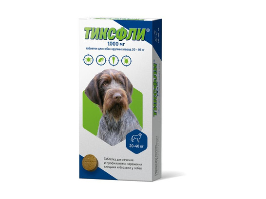Тиксфли 1000 мг 20-40 кг 1 таблетка 
