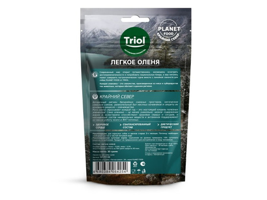 Лакомство д/собак Триол Planet Food Легкое оленя, 30г
