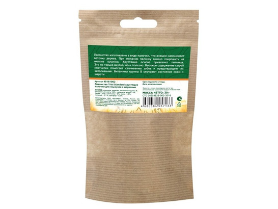 Лакомство д/грызунов Триол Standard хрустящие палочки с морковью, 30г