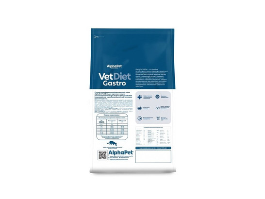 ALPHAPET VET DIET GASTRO для взрослых кошек 0.4кг, Индейка
