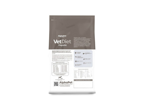 ALPHAPET VET DIET HEPATIC для взрослых собак 0.5кг, Рыба