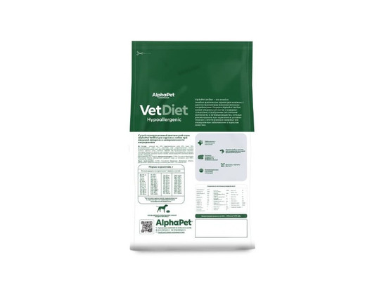 ALPHAPET VET DIET HYPOALERGENIC для взрослых собак 2.0кг, Рыба