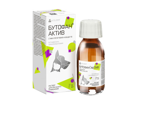 Бутофан Актив 50 мл pet, НИТА