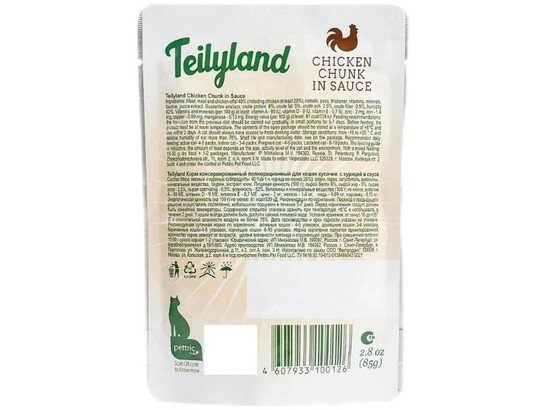Teilyland для кошек нежные кусочки в соусе, 0.085кг, пауч