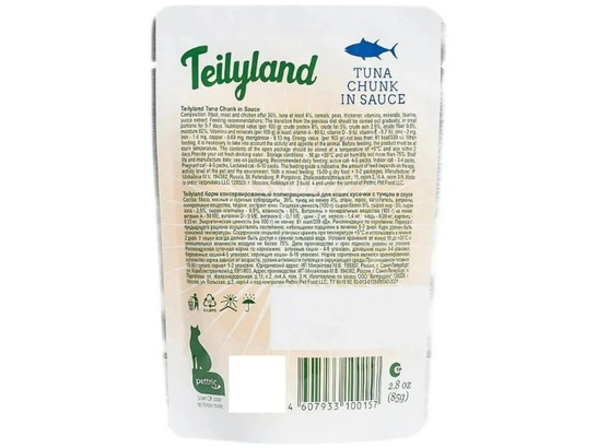 Teilyland для кошек нежные кусочки в соусе, 0.085кг, пауч