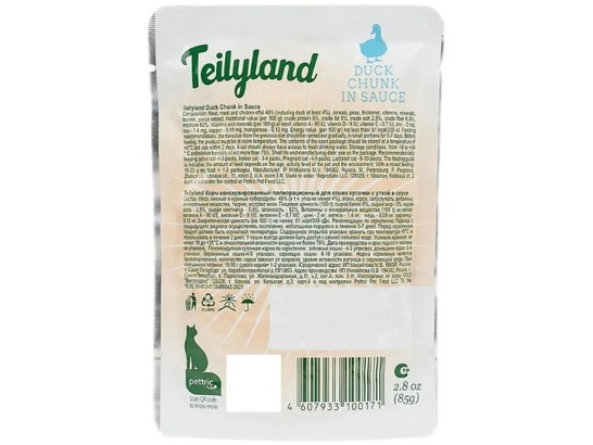 Teilyland для кошек нежные кусочки в соусе, 0.085кг, пауч