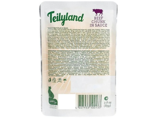 Teilyland для кошек нежные кусочки в соусе, 0.085кг, пауч