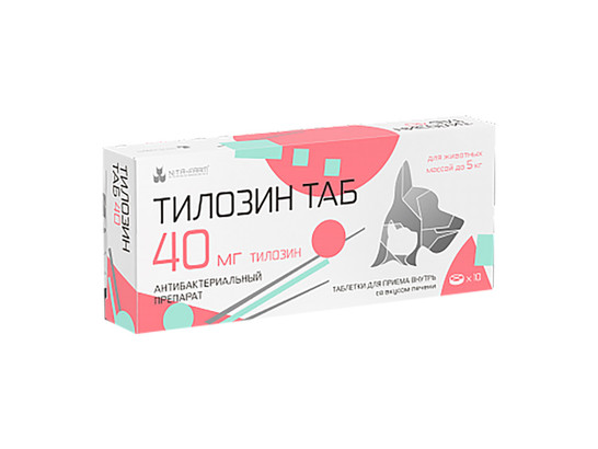 Тилозин ТАБ 40мг 10таб, НИТА