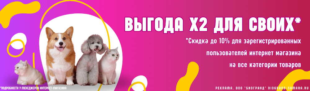 registered_04_25_2 registered_04_25_2
