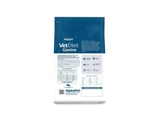 ALPHAPET VET DIET GASTRO для взрослых кошек 1.5кг, Индейка