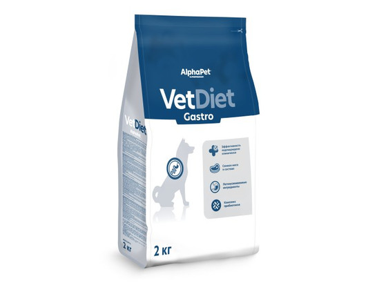 ALPHAPET VET DIET GASTRO для взрослых собак 2.0кг, Индейка