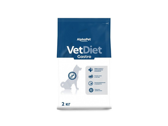 ALPHAPET VET DIET GASTRO для взрослых собак 2.0кг, Индейка