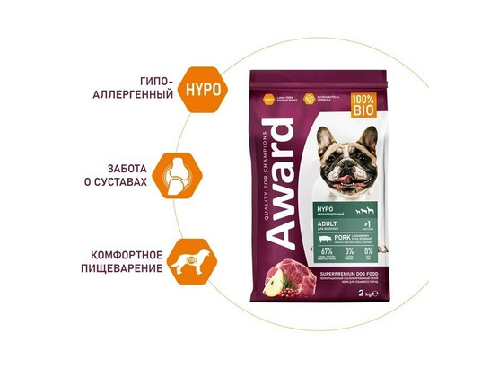 AWARD HYPO для собак всех пород Гипоаллергенный, свинина, брусника, груша и розмарин 2.0кг