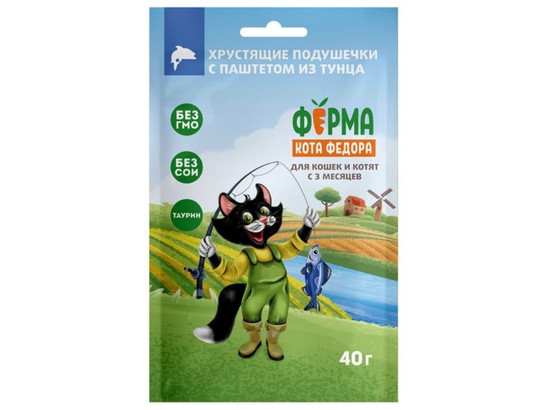Лакомство Ферма кота Федора хрустящие подушечки для кошек и котят с паштетом 40г
