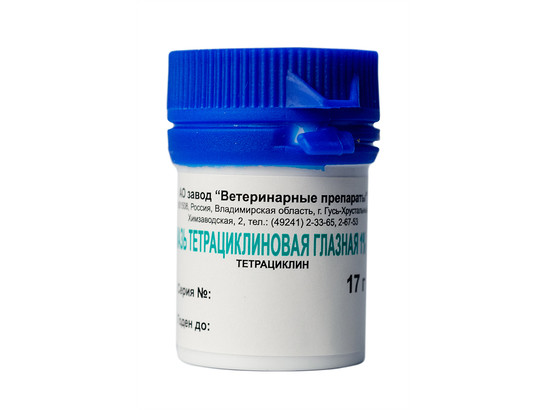 Мазь тетрациклиновая 1% глазная 17г, 10шт упак, 240шт кор, АВЗ
