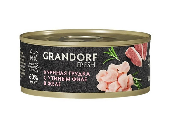 GRANDORF FRESH для кошек 0.07кг, конс.
