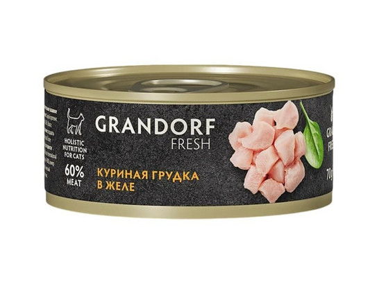 GRANDORF FRESH для кошек 0.07кг, конс.