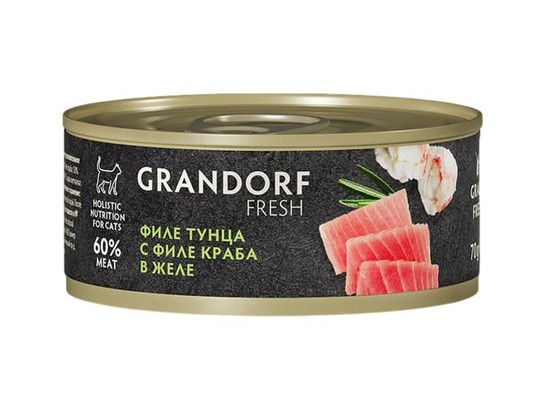 GRANDORF FRESH для кошек 0.07кг, конс.