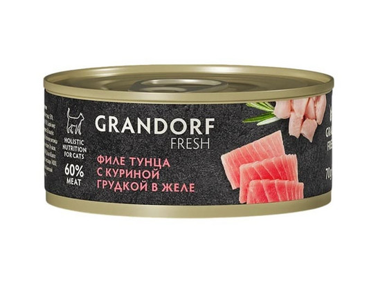GRANDORF FRESH для кошек 0.07кг, конс.