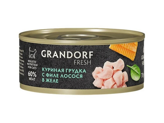 GRANDORF FRESH для кошек 0.07кг, конс.