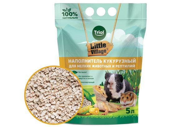 Наполнитель LITTLE VILLAGE 5л д/грызунов и рептилий, кукурузный, впитывающий 