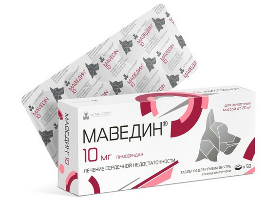 Маведин 10мг 1-блистер, 10таб. в блистере, 50шт кор, НИТА