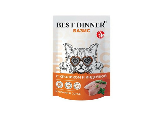 BEST DINNER для кошек Базис, кусочки в соусе 0.075кг, пауч