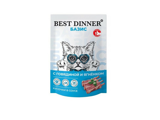 BEST DINNER для кошек Базис, кусочки в соусе 0.075кг, пауч