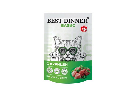 BEST DINNER для кошек Базис, кусочки в соусе 0.075кг, пауч